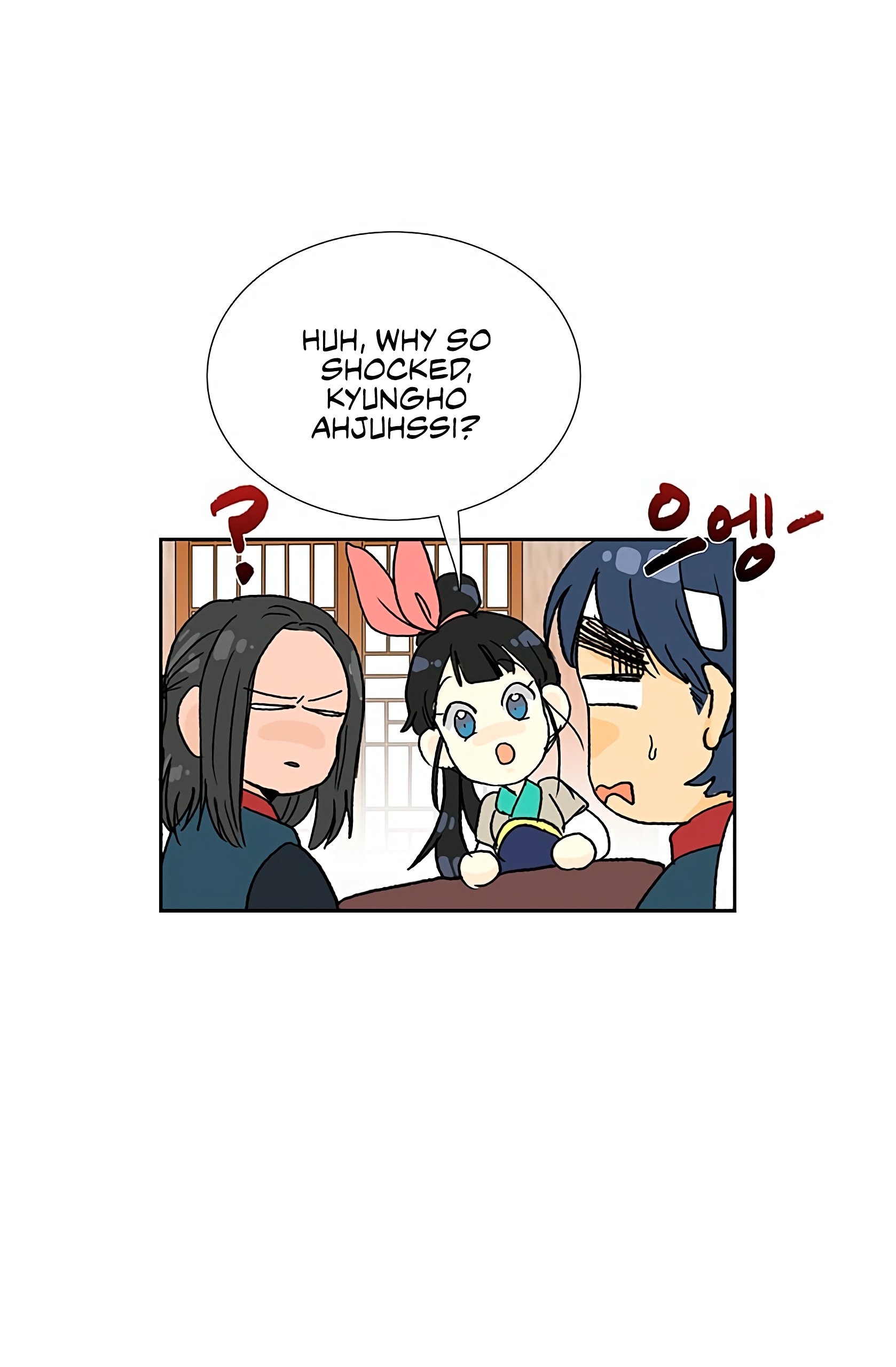 The Scholar's Reincarnation Chapter 93 36